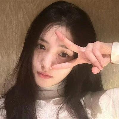 炎女